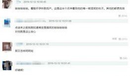 黑料网站永久免费看视频,永久免费畅享视频的奥秘